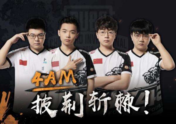 针对萨巴伦 针对萨巴伦