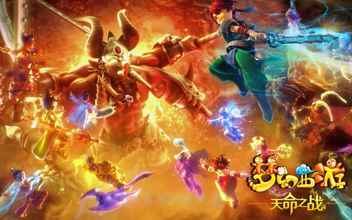 技术和决断 技术和决断