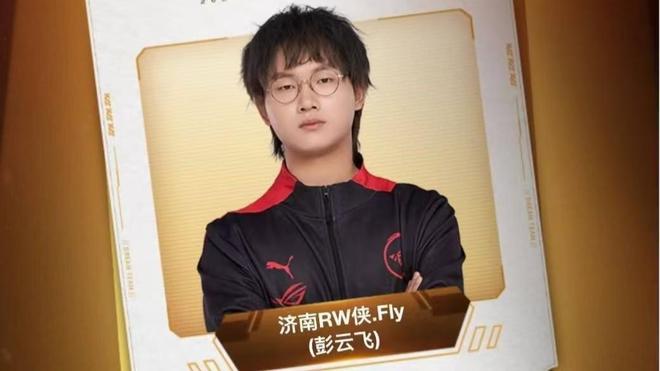 并表示将对 并表示将对