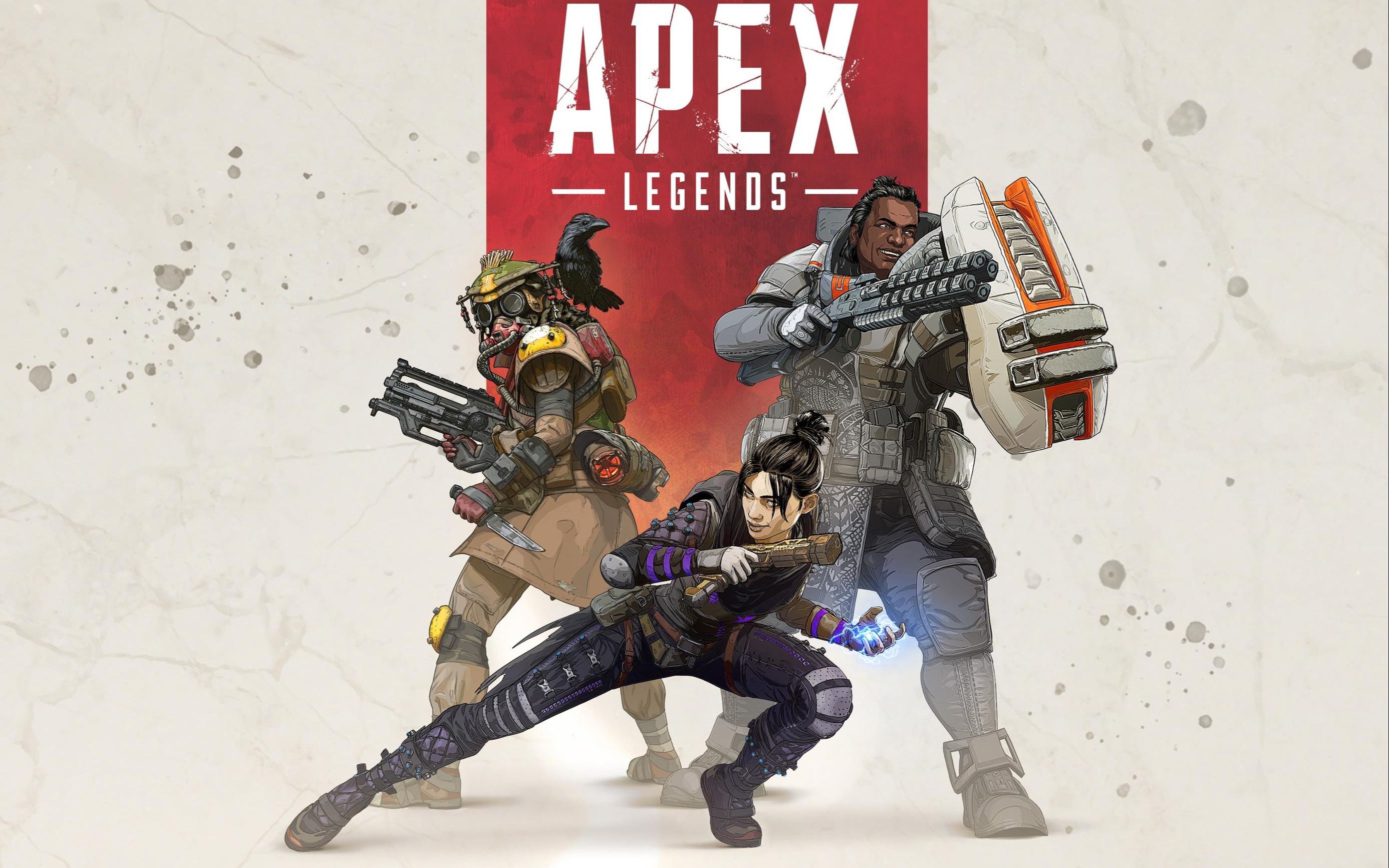 守的稳固 守的稳固