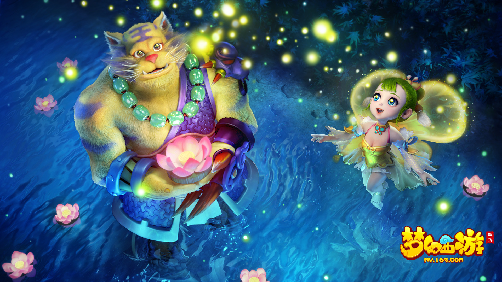 拉齐奥的 拉齐奥的