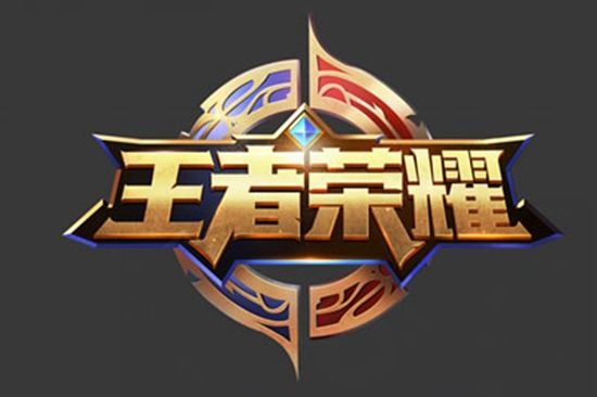 员们表现出 员们表现出