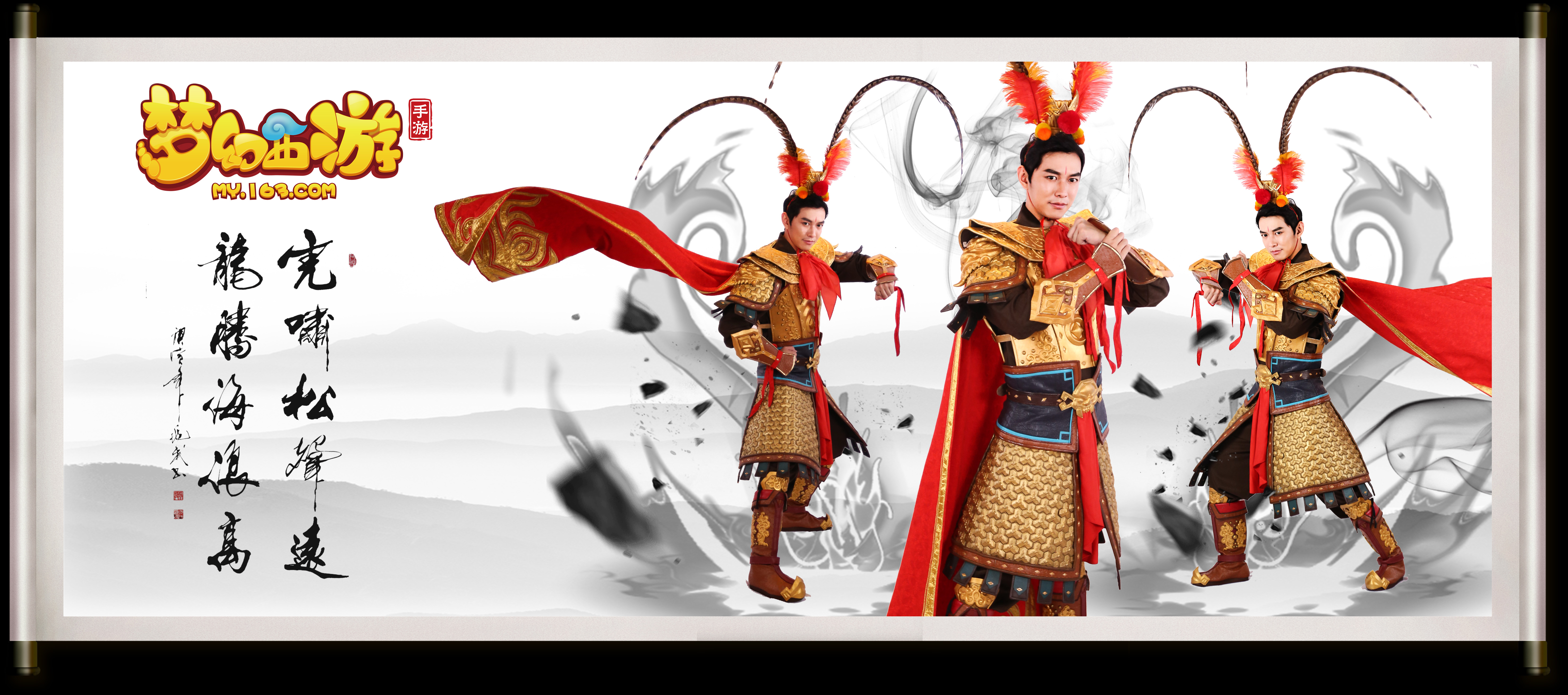 吸引了无数 吸引了无数