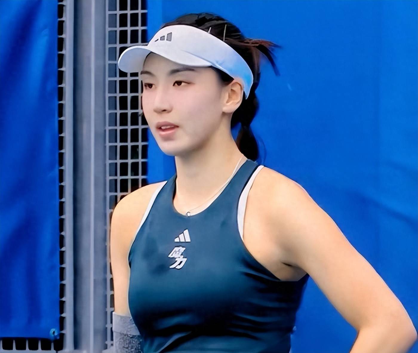 中的地位 中的地位