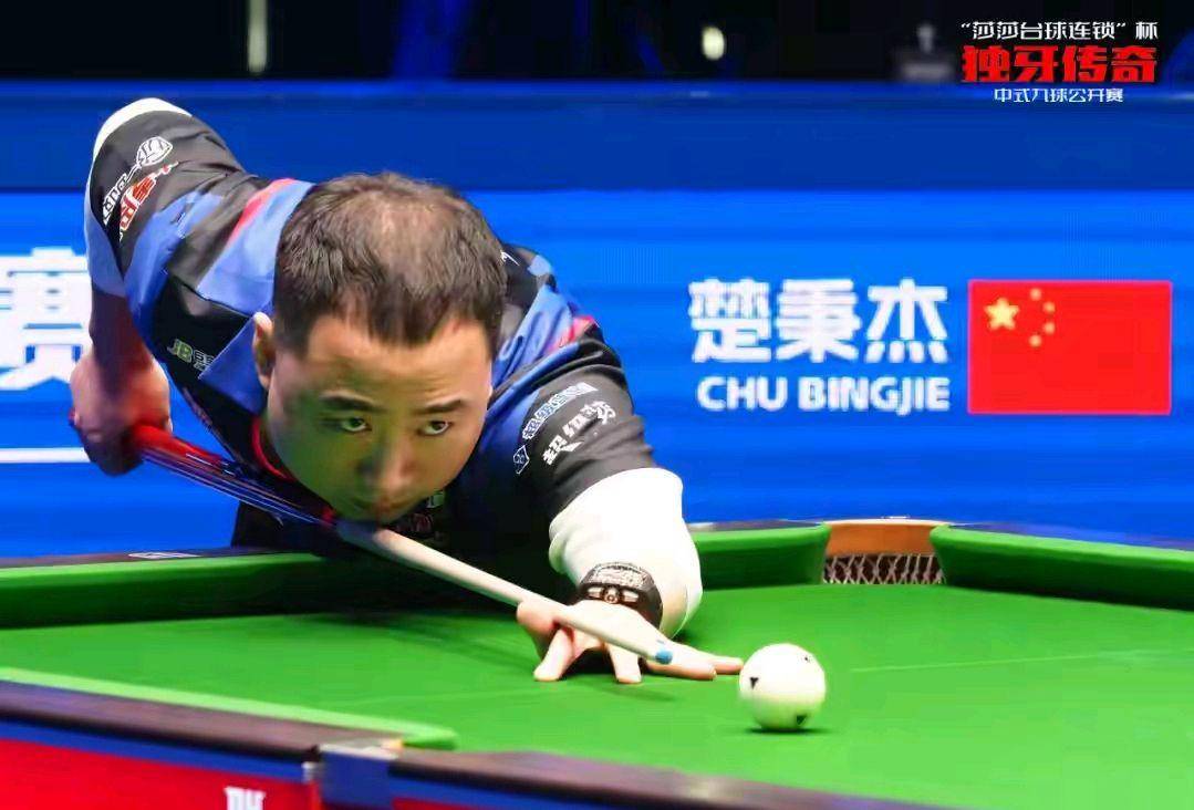 高科技手段 高科技手段