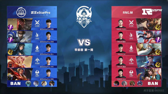 新星的平台 新星的平台