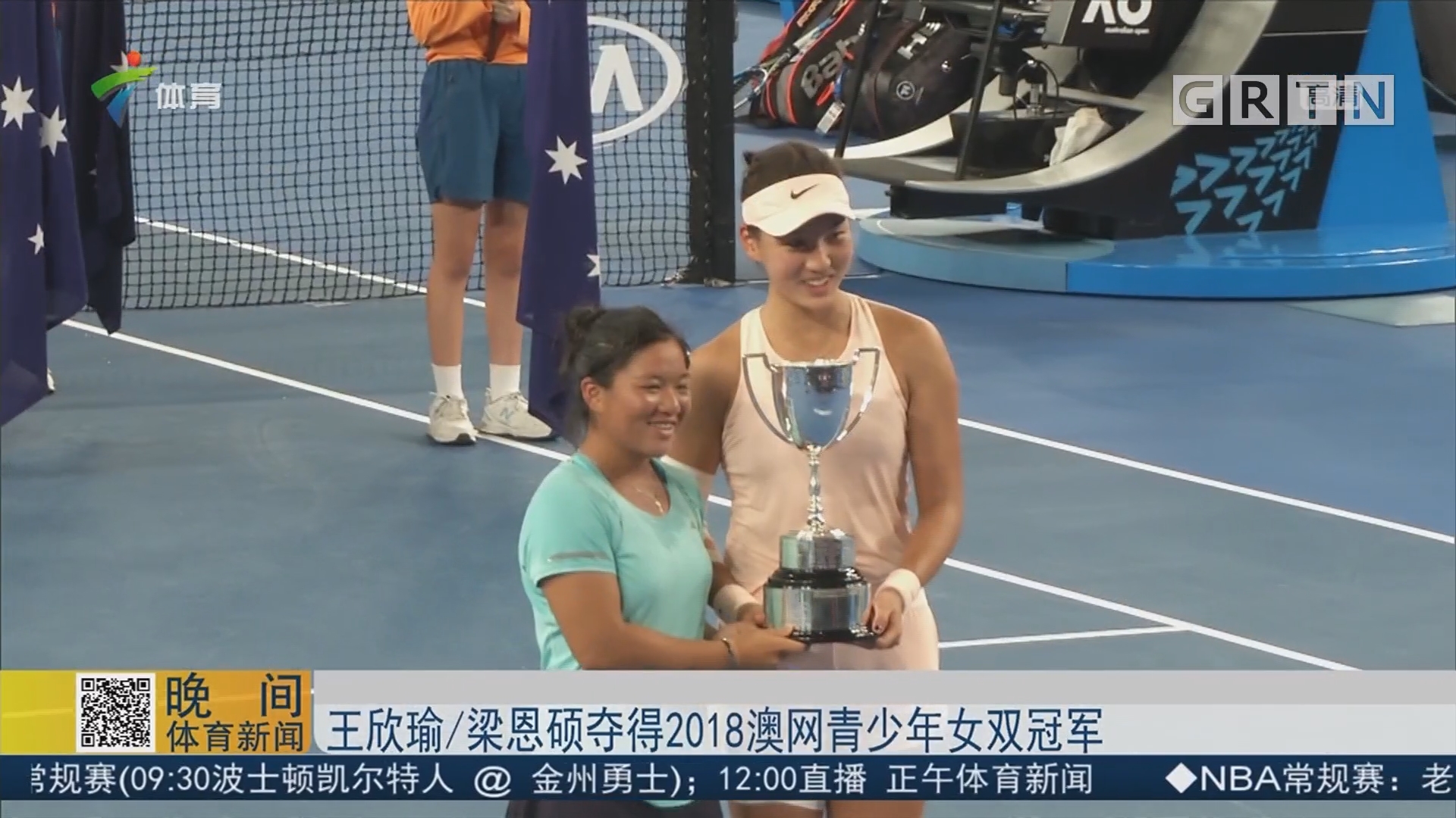 度和突破能 度和突破能