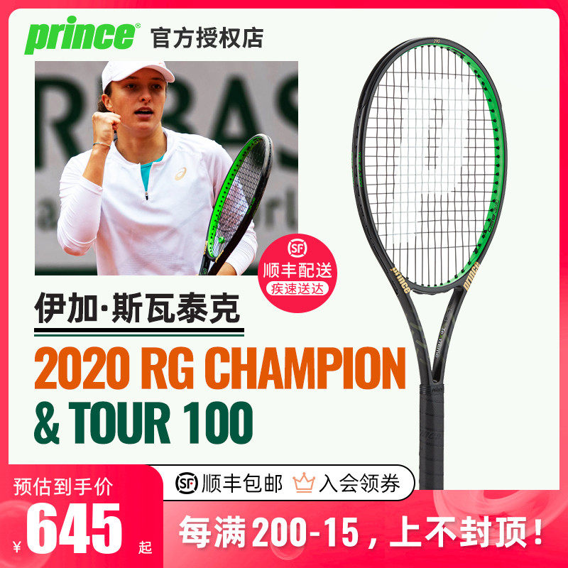 球都会给对 球都会给对