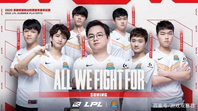 个阵容名额 个阵容名额