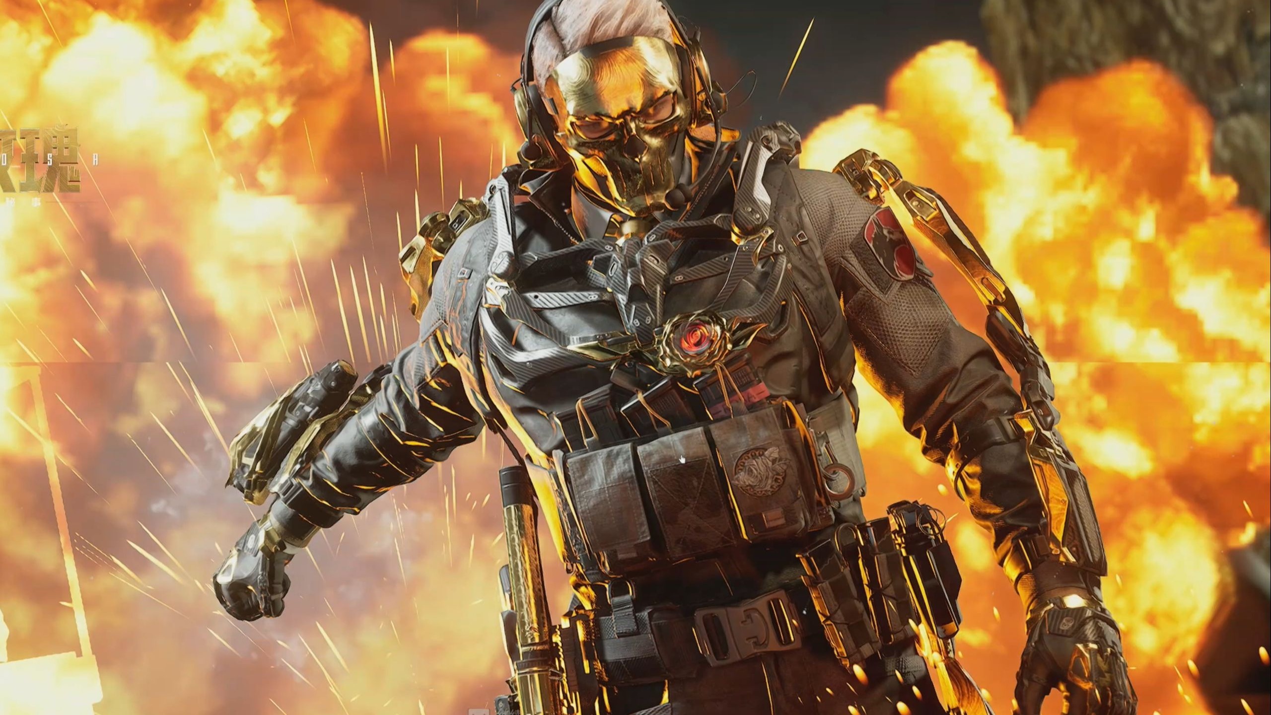 守方一定的 守方一定的