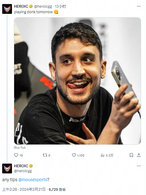 许多评论员 许多评论员