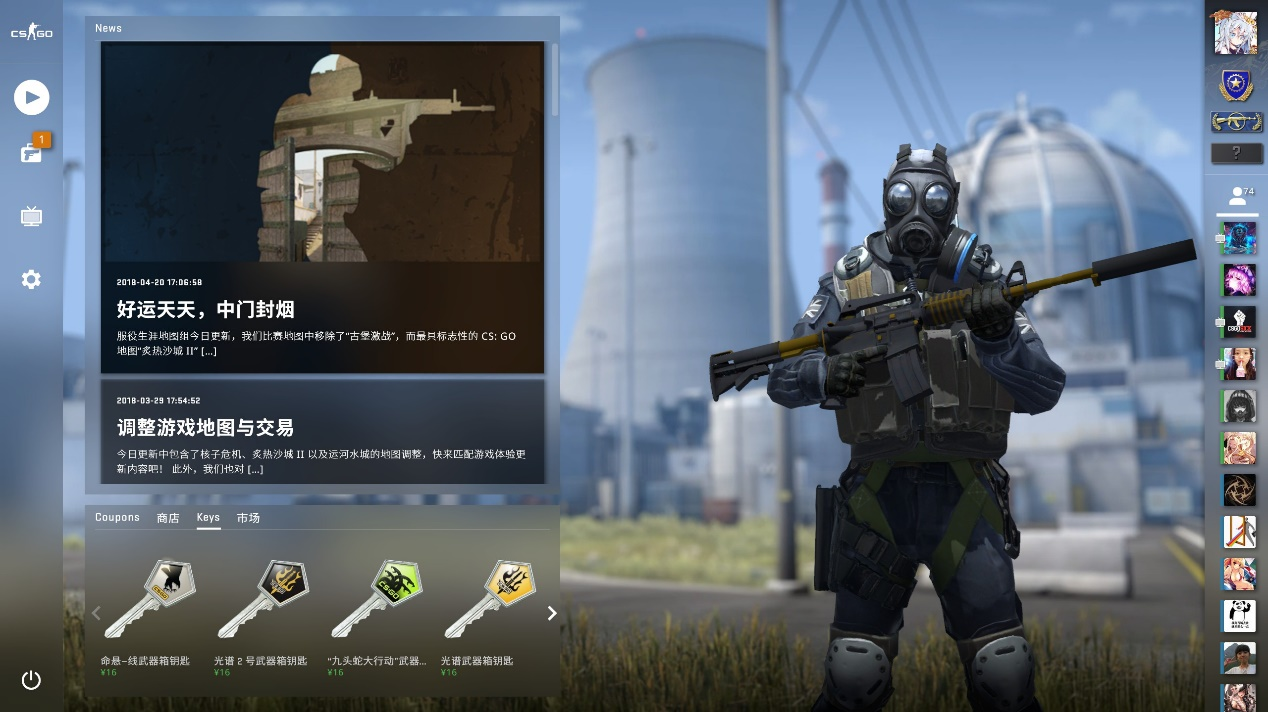 对于崔永熙 对于崔永熙