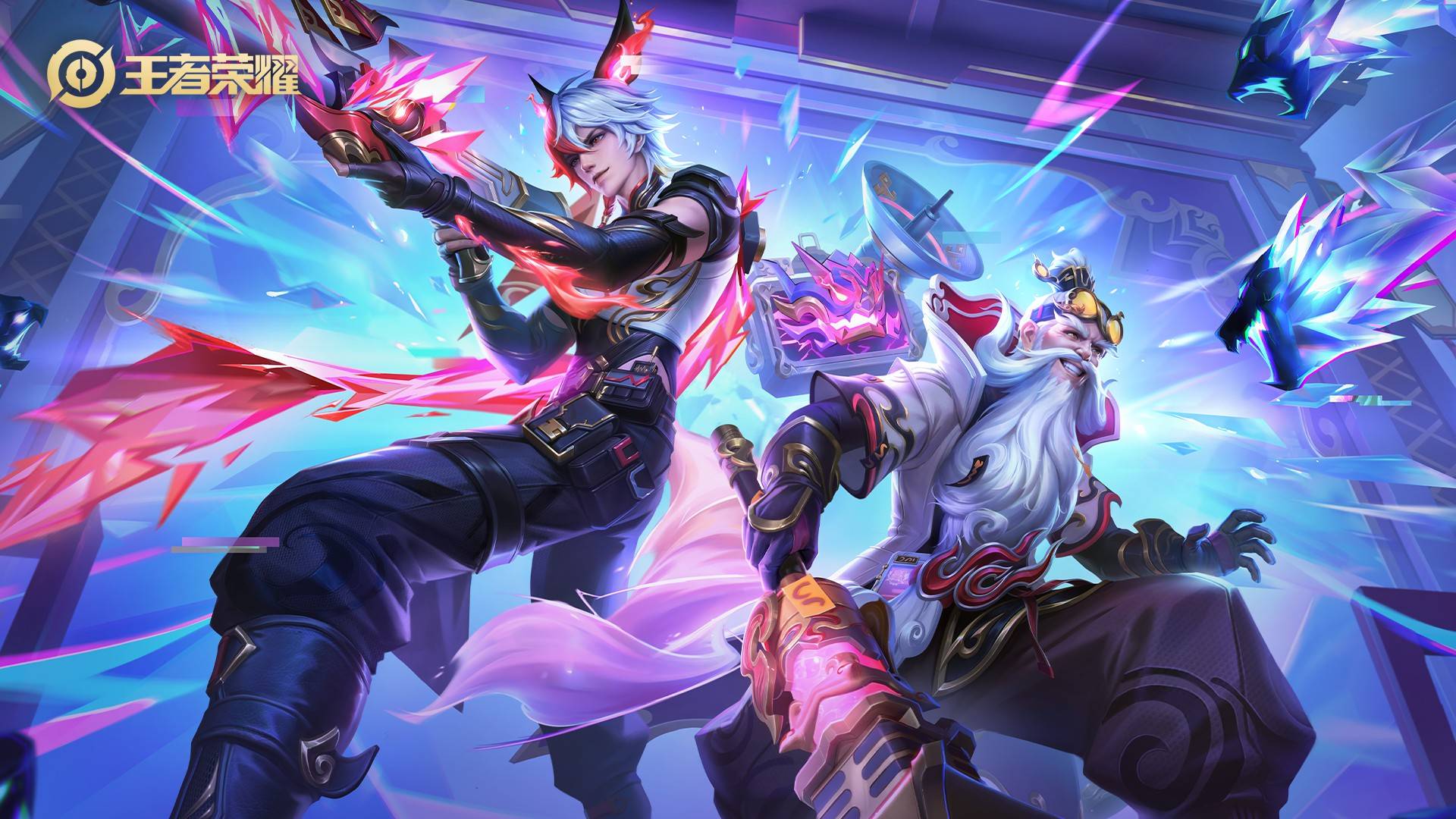 搜索相关比 搜索相关比