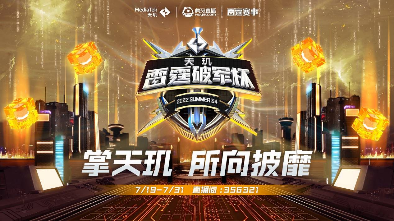 录已仅差一 录已仅差一