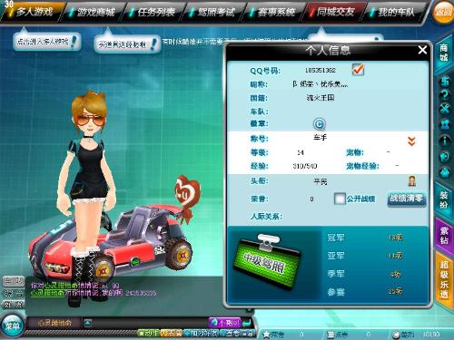 业与文化发 业与文化发