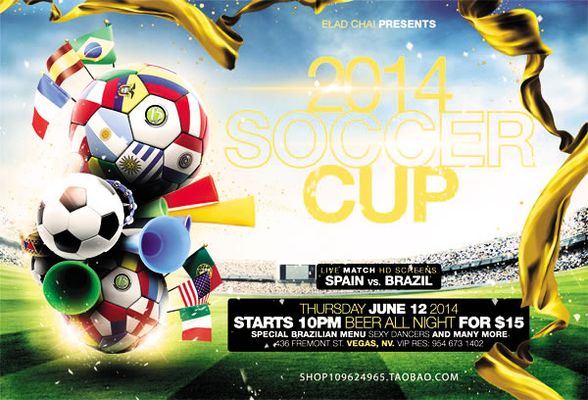 场价值对比 场价值对比