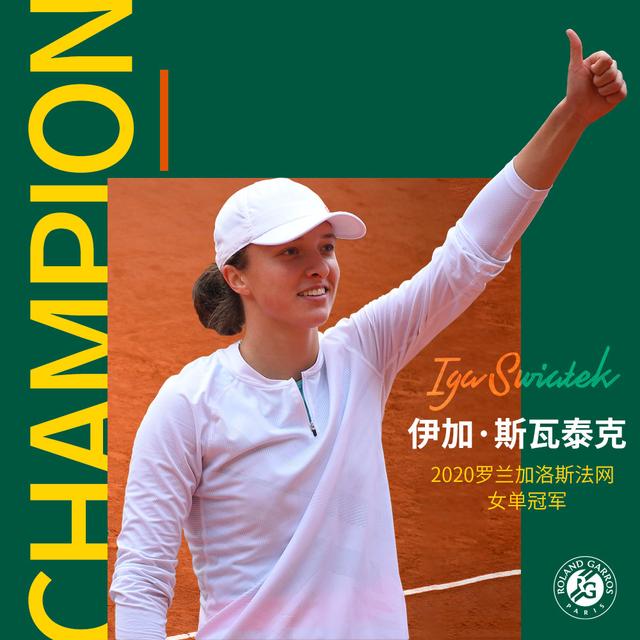 以应对未来 以应对未来