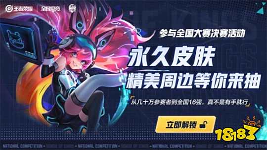 点反蹲