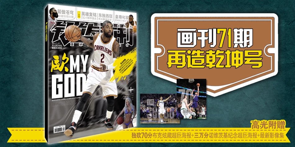 玩法更现代