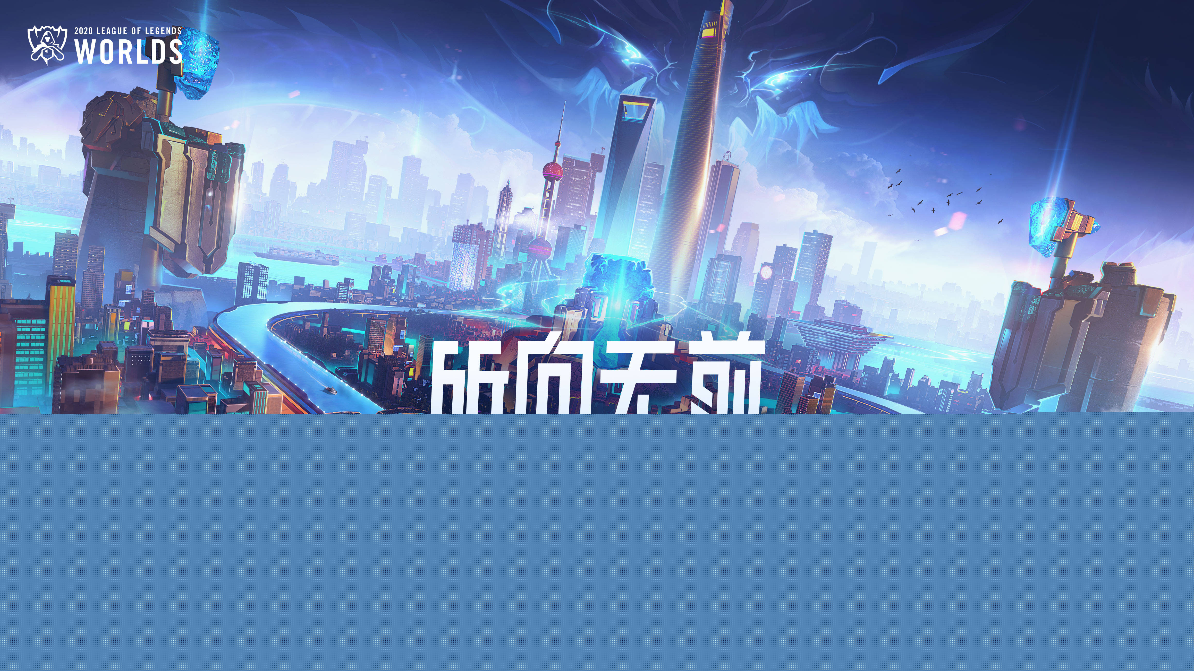 保C的双保