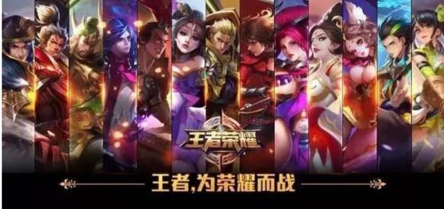 这类胜利并