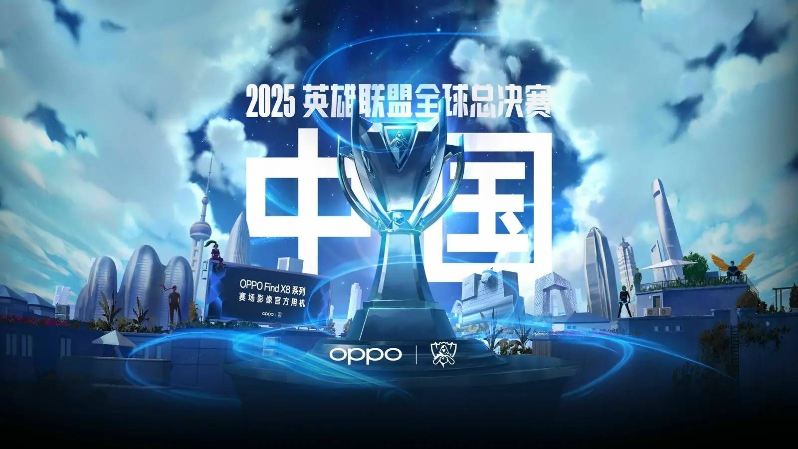 庄家优势
